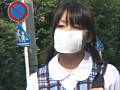 マスク Vol.07
