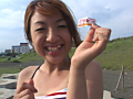 THE CRUSH アウトドアクラッシュ編 vol.3