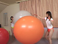 ラブ☆ラブ～ふうせん♪～ Vol.14