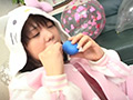 ラブ☆ラブ～ふうせん♪～ Vol.18