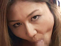 32歳中出し交尾 樹莉