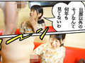 ファーストレディ69 レイ