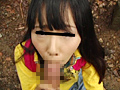 幼獄31