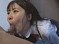 近親相○中出しぶっかけ 鬼○○問 つぼみ