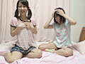 ○○生見せびらかし互い撮りオナニー