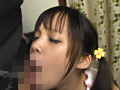 性下僕として生きることを選んだ家出従僕少女