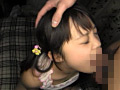 性下僕として生きることを選んだ家出従僕少女
