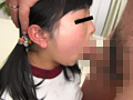 父子家庭 本物 近親相○