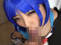 初ブッカケAVデビュー 巷で噂の美少女レイヤーYuuri