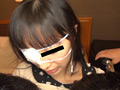 ガチ眼帯ギブス少女わいせつ毒の会 少女は二度○される