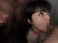 貧乳・パイパン美少女 中出し○○凌○倶楽部 愛沢ひな