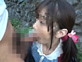 栃木県茂○町 和ロ○JS12差異 なつみちゃん