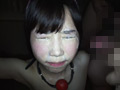 首輪をつけたまま調○しイカせ続けた記録 そな