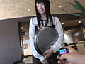 京都で見つけたド素人ほんわかカフェ店員 ゆいちゃん