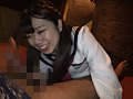 巨乳女子○生とイク中出し旅行図○4時間