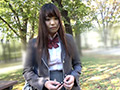 君の名は「みゆ」。○される事で知った喜び…