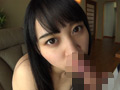 日本で一番可愛い女子○生は僕の中出しラブドール ゆら
