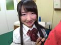美少女が制服大改造スーパークールビズで登校してきた！