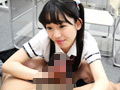 美少女が制服大改造スーパークールビズで登校してきた！