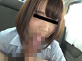 【緊急発売】撮り溜めた即金JK炉○ナンパ動画！！