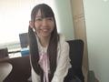 「少女の活きのいいアナルあります」 某ビジホ 204号室