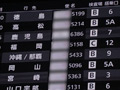 産地もぎたてHカップギャル即撮り電撃AVデビュー！！