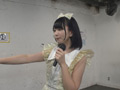仮たいとる：地下アイドルまいか