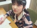 かわいすぎるから…ぜんぶきみのせいなんだ 02