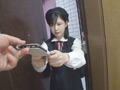 かわいすぎるから…ぜんぶきみのせいなんだ 06 佐野あい