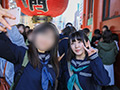 観光地で見つけたあの子が大人の階段登りました