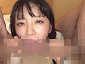 観光地で見つけたあの子が大人の階段登りました