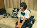 初心な女子○生を狙った悪徳エステ