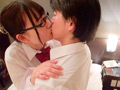 素人女子○生がオジサンのデカチンを前に赤面！ その1