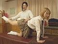男性施術師に交代？制服美少女の性感オイルマッサージ3