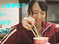 ＃アナル食べ放題で家賃ゼロ円 ＃神待ち女の子