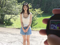 童顔なのに巨乳スタイル抜群な炉○っこ 芹菜