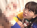 ウブな地味メガネ女子とスケベなむっちりメガネ女子
