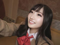 天真爛漫美少女のだいしゅきおち●ぽコスプレ円光！