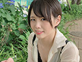 パパ活に夢中で就活を忘れた女子大生「さなちゃん」