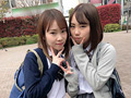 女子○生のいけない放課後アルバイト！！
