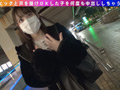 ナンパコNo.17 女子大生をナンパして連続中出し！