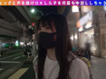 ナンパコNo.18 スレンダー美女をナンパして中出し！