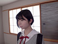 オレにヤられるなんて思わないから中出しされるんだよ