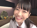 生えかけのマ○毛がやらしい純粋無垢な女子○生ちはるん