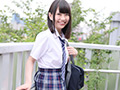 令和の女子○生「パパ活」に励む！！