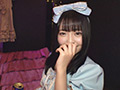 性欲旺盛な生ハメ専用ロ●ィタちゃんとイチャラブSEX