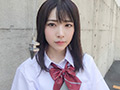 円光タダまん えっちなおまじない 皆月ひかる