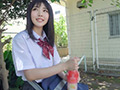 円光タダまん えっちなおまじない 皆月ひかる