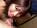 チュルチュル素人 キレイ系人妻さんと不倫SEX つかさ