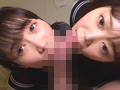 ＃円光募集 放課後に会えるパパさんいませんか？